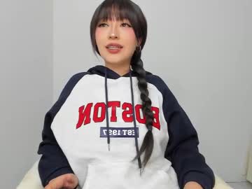 boonie_girl's chat room