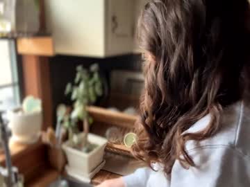 emersoncane's chat room