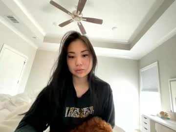 emilychoi's chat room