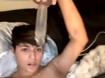 skinnyangel21's chat room