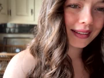 emersoncane's chat room