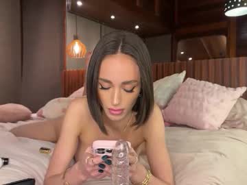 christinasage's chat room