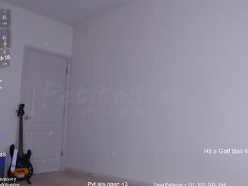 petitebrat's chat room