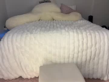 ellieluvs's chat room