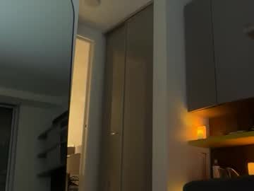 dreamyylilah's chat room