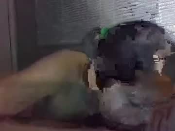 dannywoq1's chat room