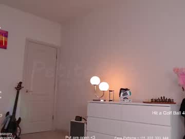 petitebrat's chat room