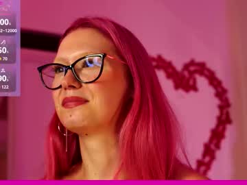 coolteacher's chat room