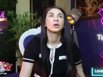 nicollepalmer's chat room