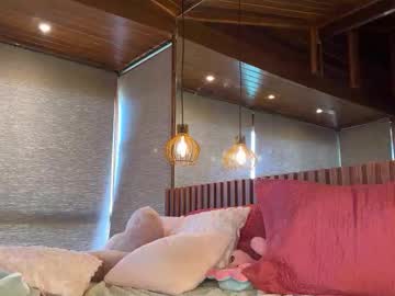 christinasage's chat room