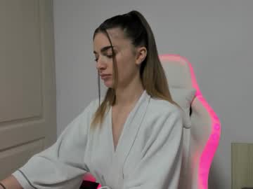 adventurina's chat room