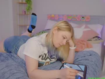 asiri_ocean's chat room