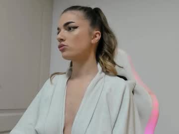 adventurina's chat room