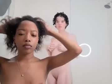 cuntyanna's chat room