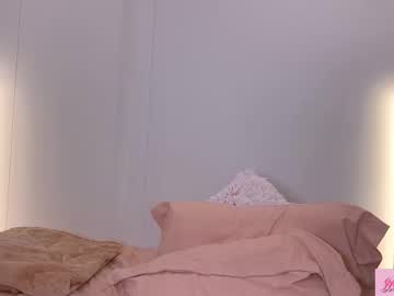 maevemads's chat room