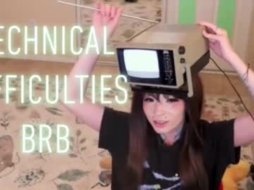 archancel's chat room