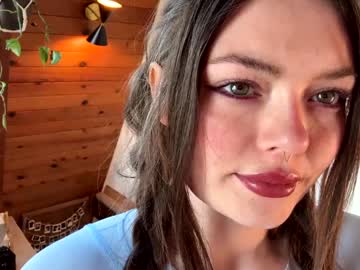 emersoncane's chat room