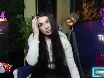 nicollepalmer's chat room