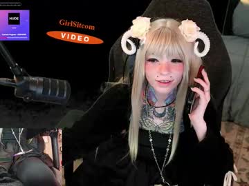 archancel's chat room