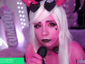 crimsonkitten's chat room