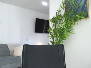 canelasungirl's chat room