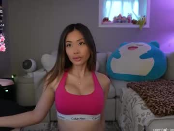 sabrinasarcade's chat room