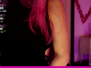 coolteacher's chat room