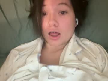 babybunnny's chat room