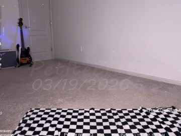 petitebrat's chat room