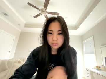 emilychoi's chat room