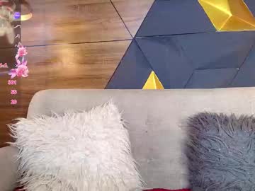 ary_hanna's chat room