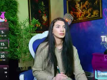 nicollepalmer's chat room