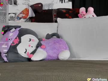 yogendub's chat room