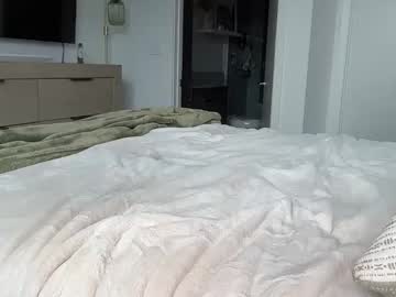 reecemariexx's chat room