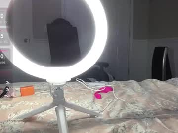 irispink1's chat room