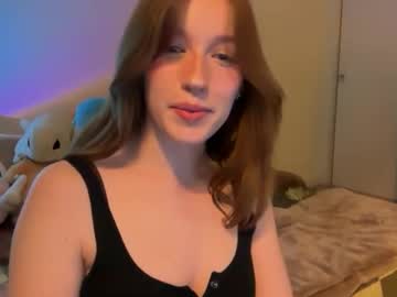 itssheababy's chat room