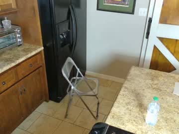 ellalowe's chat room