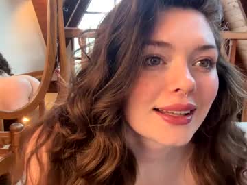 emersoncane's chat room