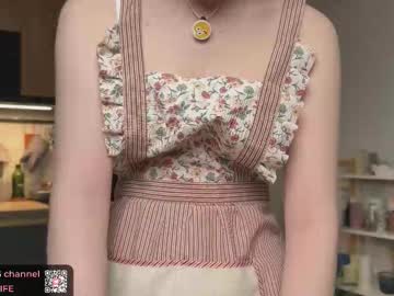 aileen__'s chat room