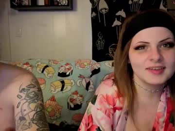 amburlicious's chat room