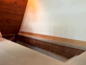 emersoncane's chat room