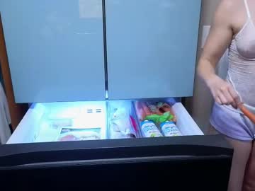 chroniclove's chat room