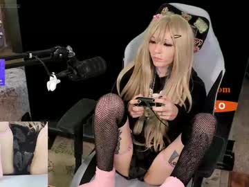 archancel's chat room