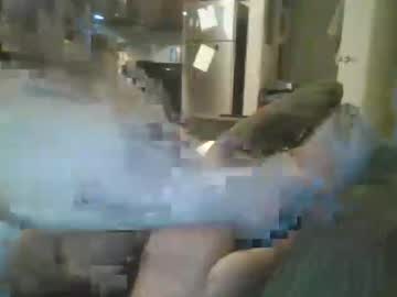 theviciousbitch's chat room