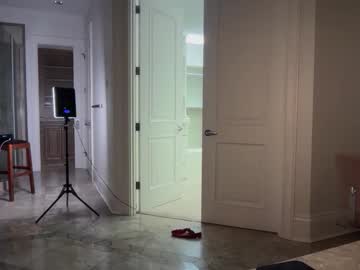 lunarose17's chat room