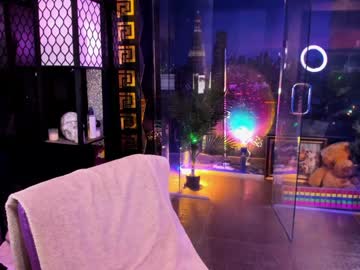 alma_pearl's chat room