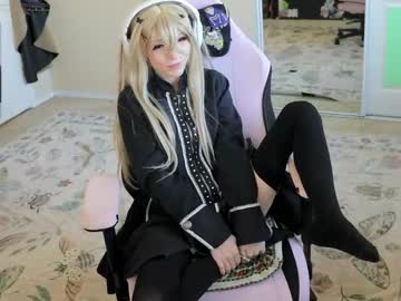 archancel's chat room