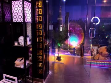 alma_pearl's chat room