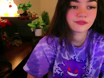 annatigarr's chat room