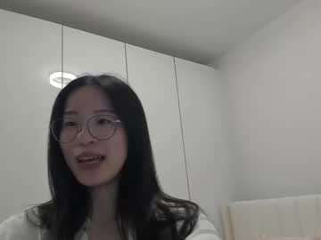 secretgirlfriendxo's chat room